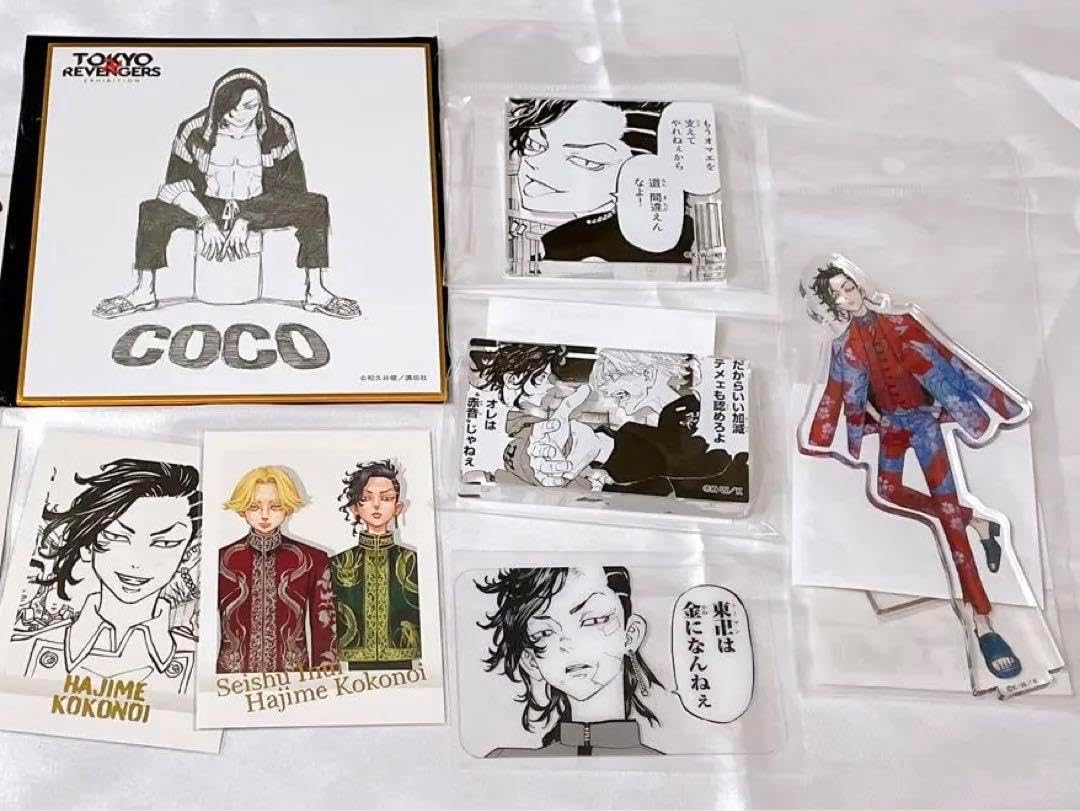 【原画展限定品有】東リベ 九井一 まとめ売り 東リベ 九井一 グッズ まとめ 原画展 CI 東京リベンジャーズ_描き